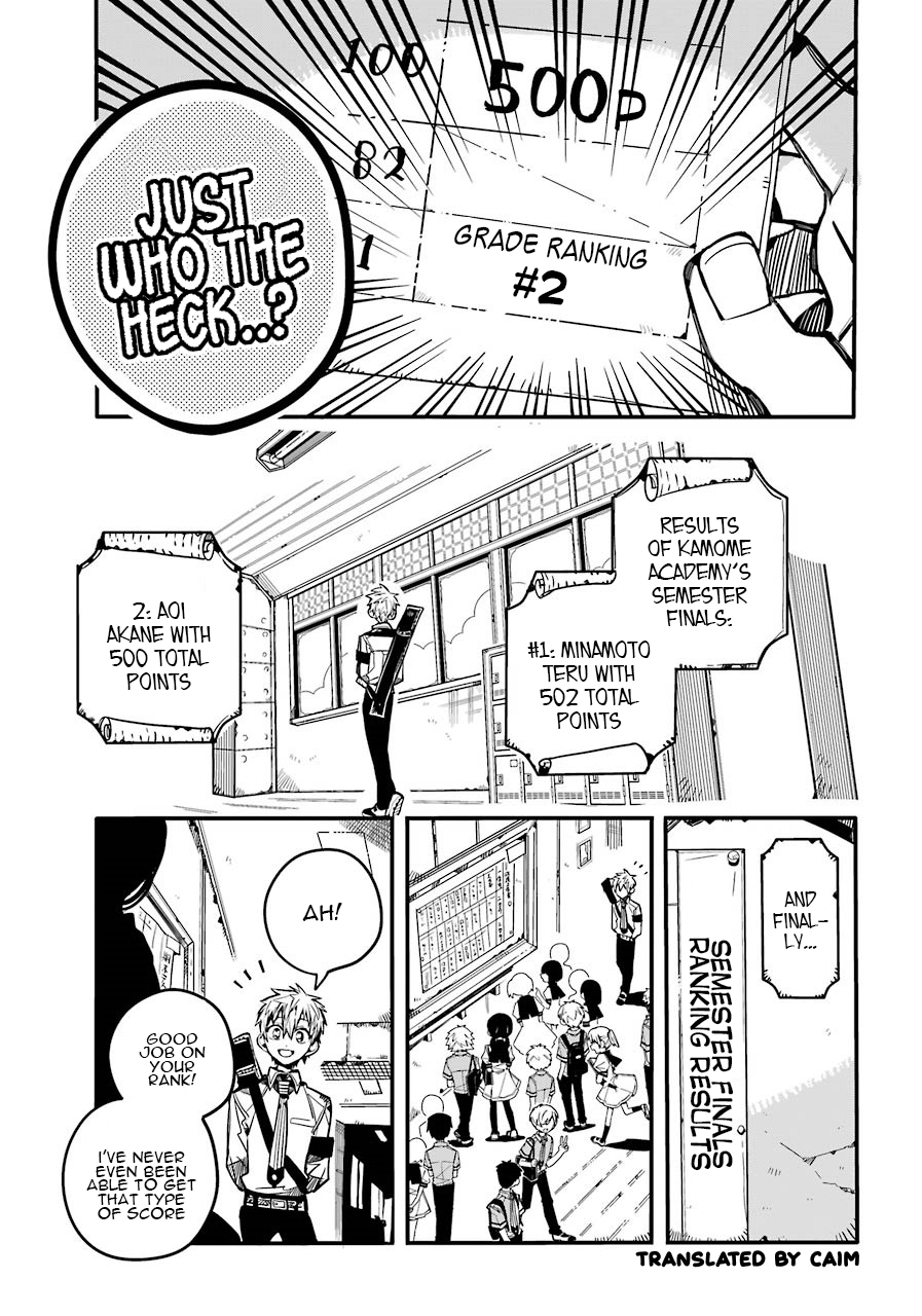 Toilet Bound Hanako Kun, Chapter 59 image 32